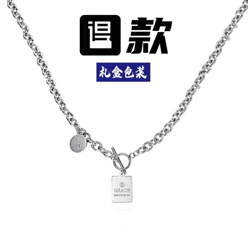 蓝铂丽小狗牌项链男潮韩版hiphop嘻哈古巴链男生圆牌吊坠男女生锁骨链