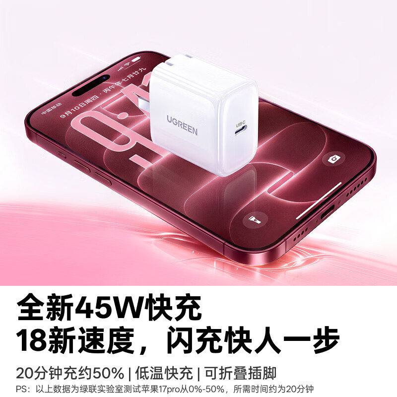 图 4
