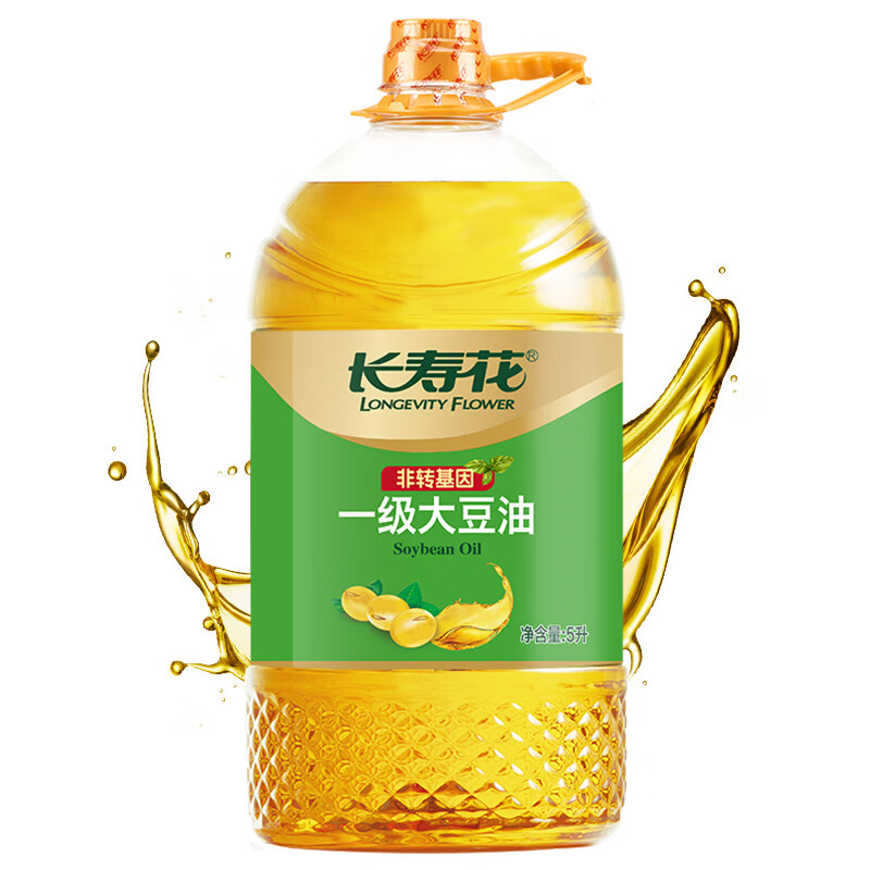 Longevity Flower/���ٻ� һ������ ʳ���� ��ת���� 5L*2149.9Ԫ