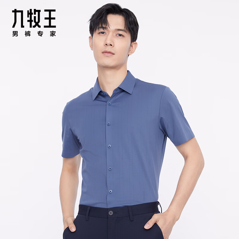 九牧王服装是哪里的企业（九牧王衣服怎么样）-第2张图片-潮百科