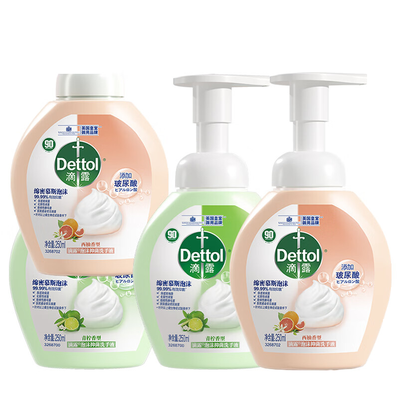滴露（Dettol）抢购滴露玻尿酸泡沫洗手液250ml*2+250ml*2替换装官方 青柠250ml*2+西柚250ml*22瓶有