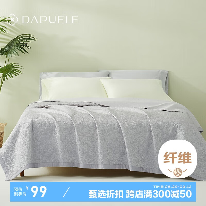 ��������A��๦�ܴ���ʽ��ˮϴ�յ�����������ҹ����180*230cm