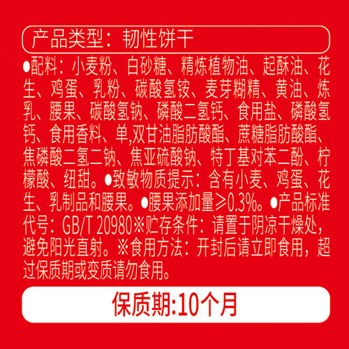 图 9