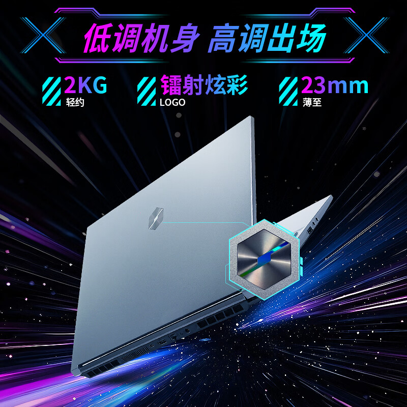 图 5