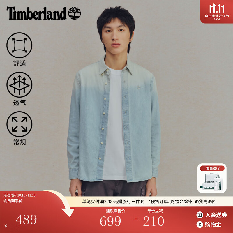 添柏岚（Timberland）官方男装长袖牛仔衬衫春夏新款户外休闲|A6N7Q A6N7QACE/褪色水洗 M