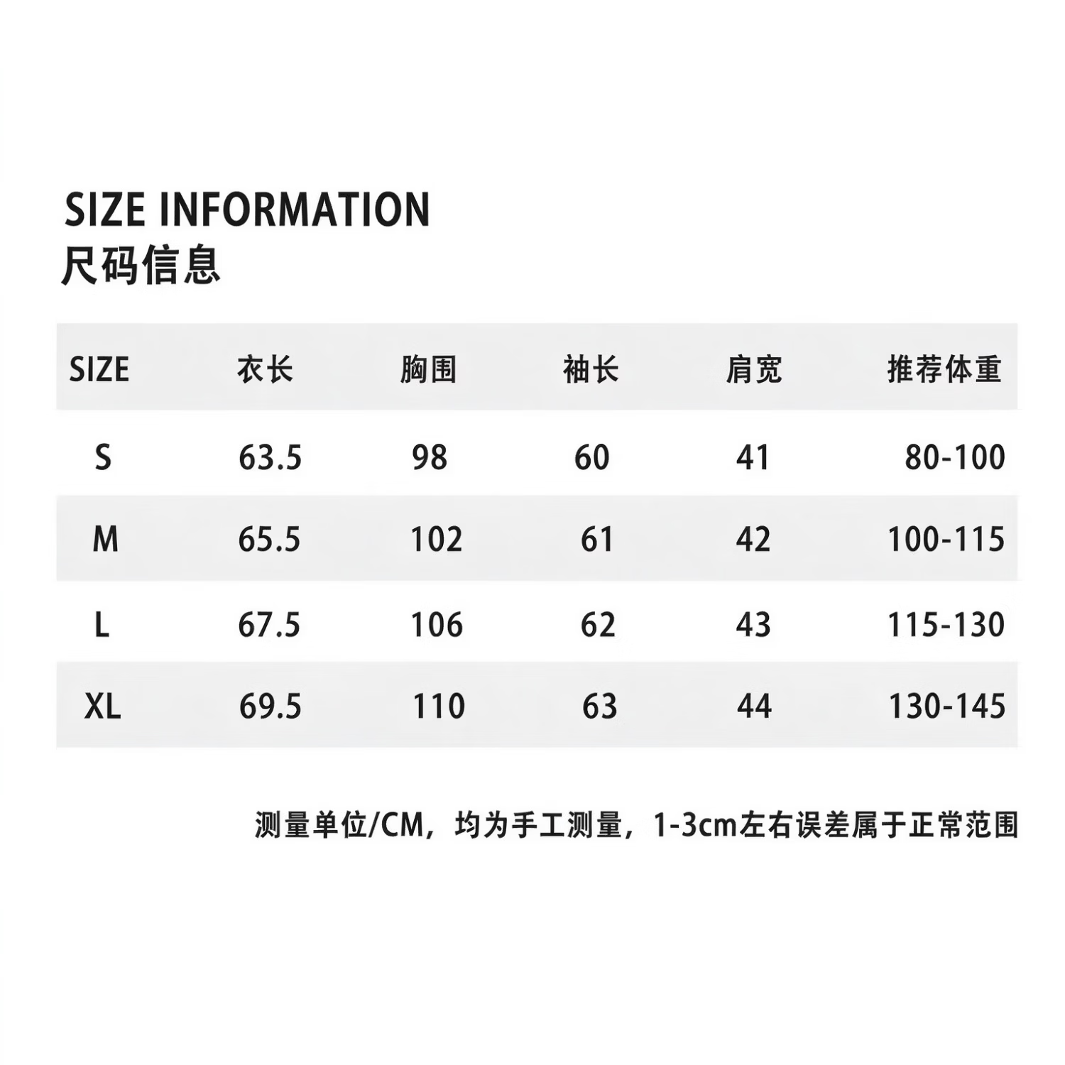 女装2026冬季新款连帽毛衣外套时尚保暖百搭开衫女 白色 M