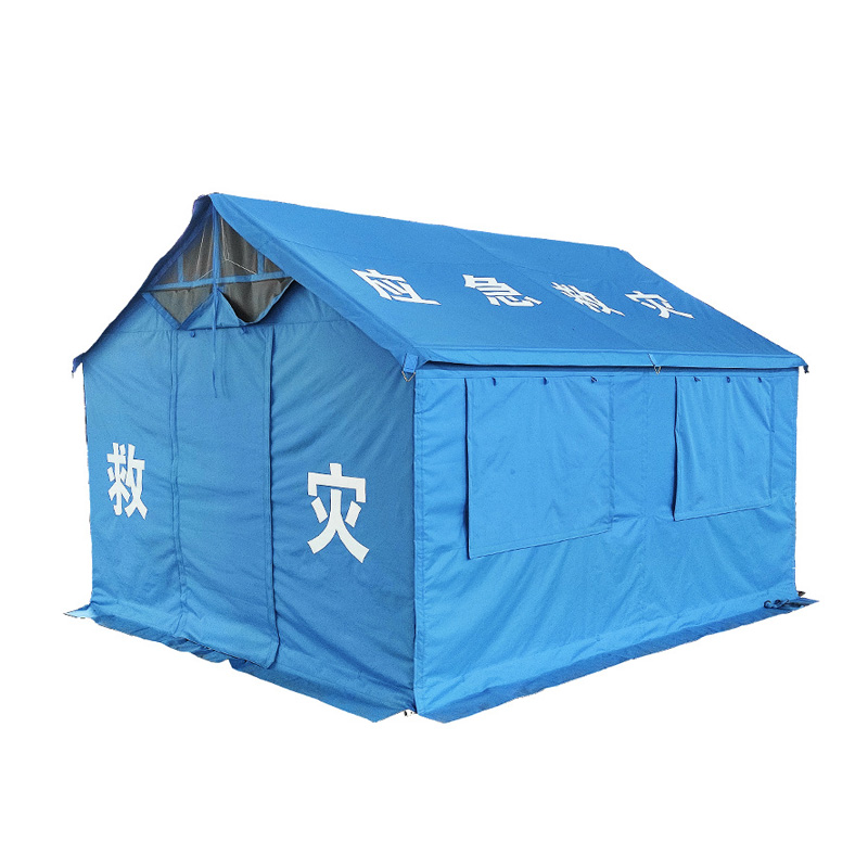 海笛【3*4m】救灾应急可移动临时简易防雨帐篷可制定myn9166b