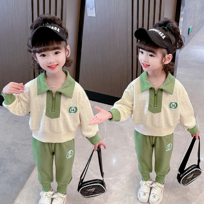 漫草香品牌儿童春秋套装休闲女童衣服小孩子春季卫衣服装小朋友春天