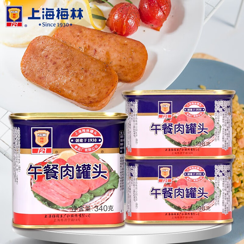 京东方便食品价格监测|方便食品价格走势