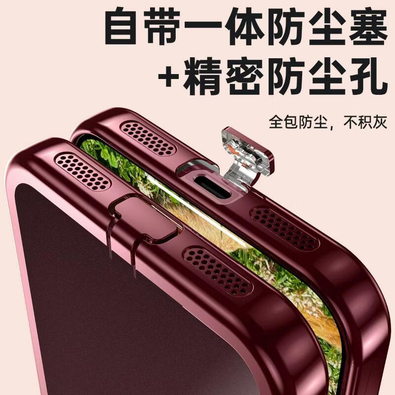 驹臣适用于iPhone18/17/16/15/14/13/12Pro手机壳苹果ProMax透明超薄镜头全包软硅胶防摔防尘塞保护套 带镜头膜-钛银-usb防尘塞 iphone 12 pro max