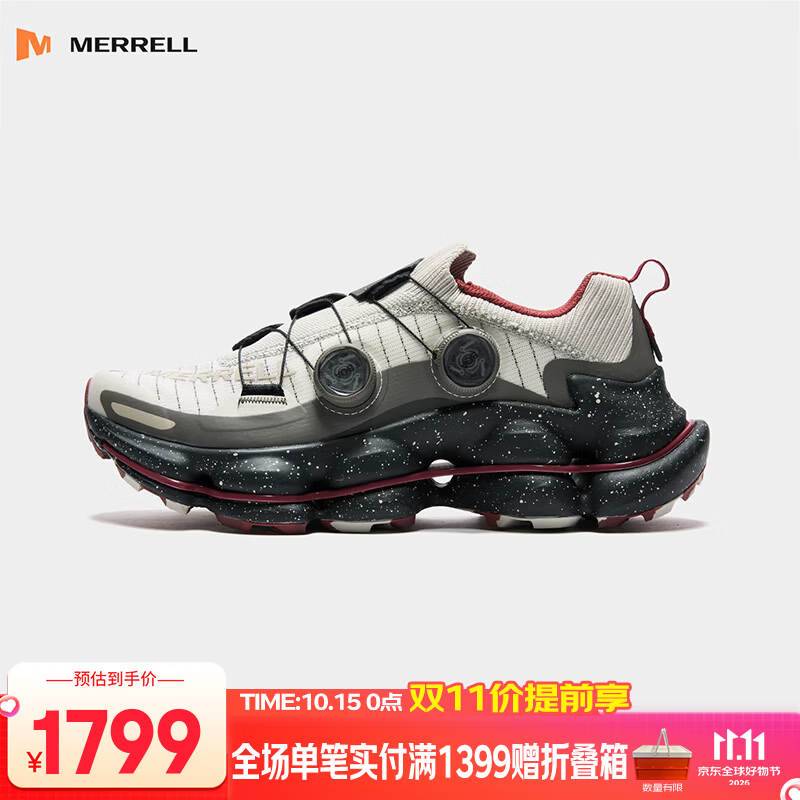 迈乐（Merrell）运动户外SPEEDARC SURGE BOA 1TRL系列男女款防滑耐磨登山徒步鞋 J00005846熔岩深灰 男款 44