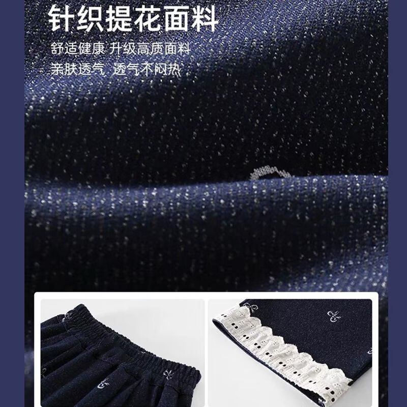 小马宝莉（MY LITTLE PONY）女童仿牛仔加绒阔腿裤2026冬季新款休闲洋气蝴蝶结中大童保暖裤子 牛仔蓝蝴蝶结阔腿裤 【加绒内里】 150 建议140-150cm