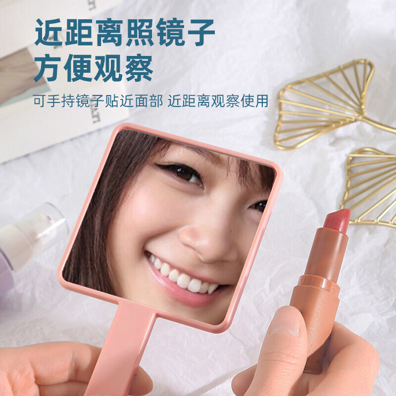 手持化妆镜高级ins风女随身便携带手拿小镜子网红补妆手柄镜 椰奶白