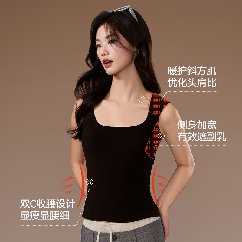 内茵（NEIYIN）保暖背心女宽肩带带胸垫免穿文胸一体式内搭打底遮副乳上衣 本白 L （推荐体重105-120斤）