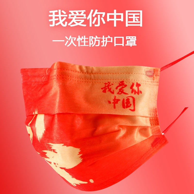 惊喜来袭!掌握市场趋势,领先抢购!