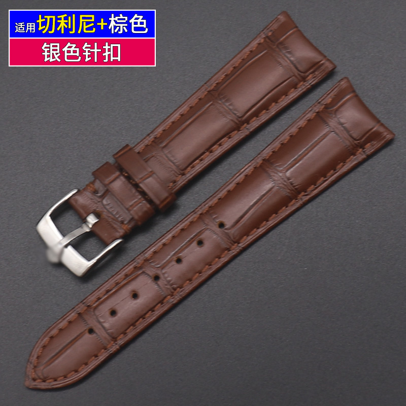 征途 适用于劳力士切利尼系列50509/50505真皮表带弯头手表配件20mm 棕色弯头表带-银色针扣 20mm