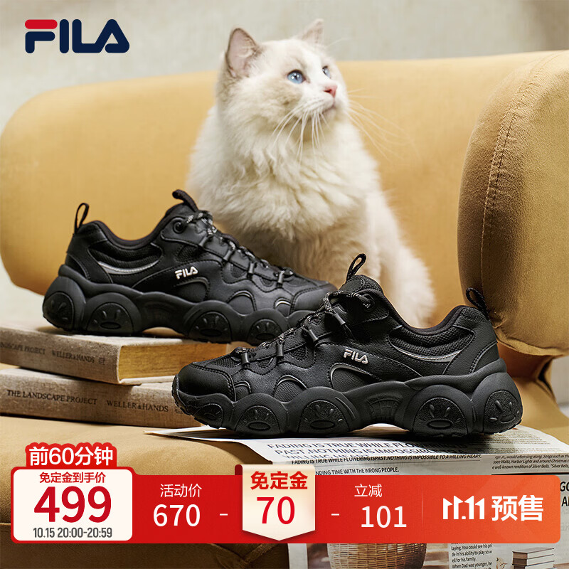 FILA斐乐猫爪7代|老爹鞋女鞋26秋冬新款厚底休闲复古出片运动鞋 黑/太空银-BS 38
