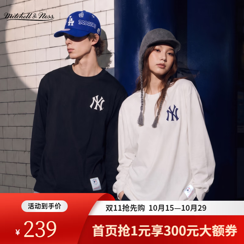 MITCHELL & NESS【MLB联名】长袖T恤NY洋基LA道奇美式棒球运动上衣男女 纽约洋基黑 L