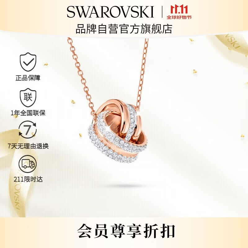 2021520送什么?女朋友朋友圈才能各种羡慕嫉妒恨！！---轻奢版