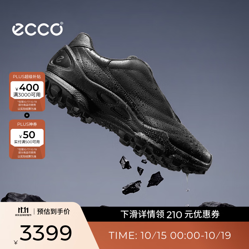 爱步（ECCO）BIOM C踪迹 越野鞋男 26新款轻便耐磨防水登山运动鞋 健步810684 黑色81068451562 40