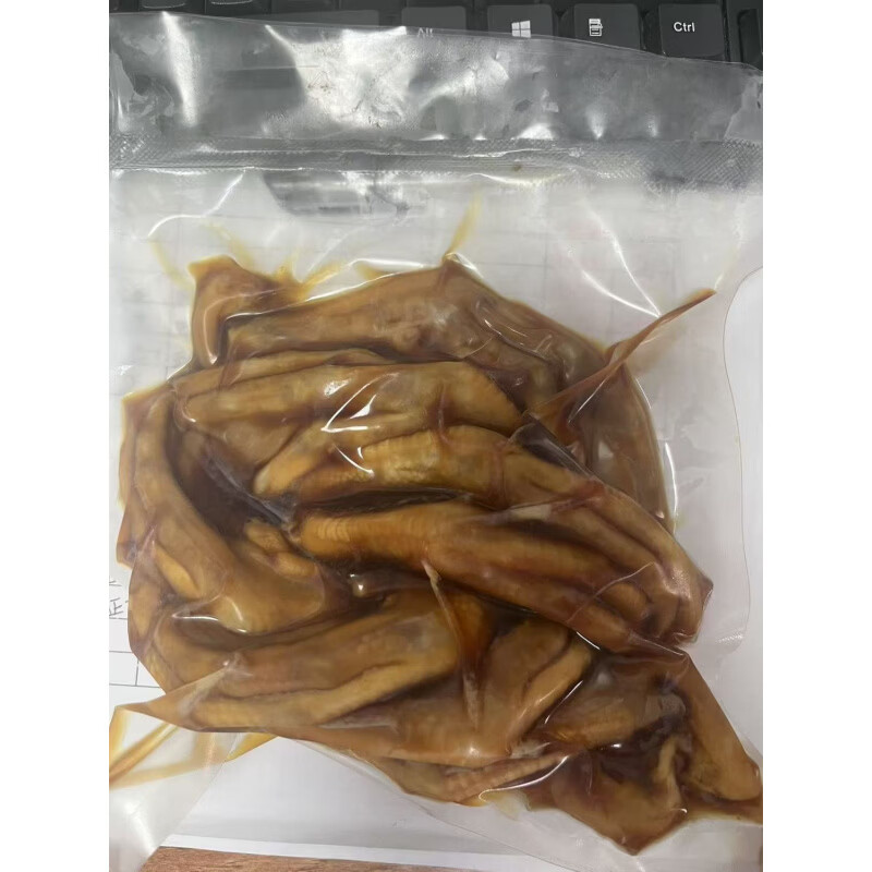 奶茶店泡椒鸭爪鸭翅鸭掌批发卤味熟食酸辣鸭翅鸭脚鸡爪整箱带汤汁 酱香鸭掌10个