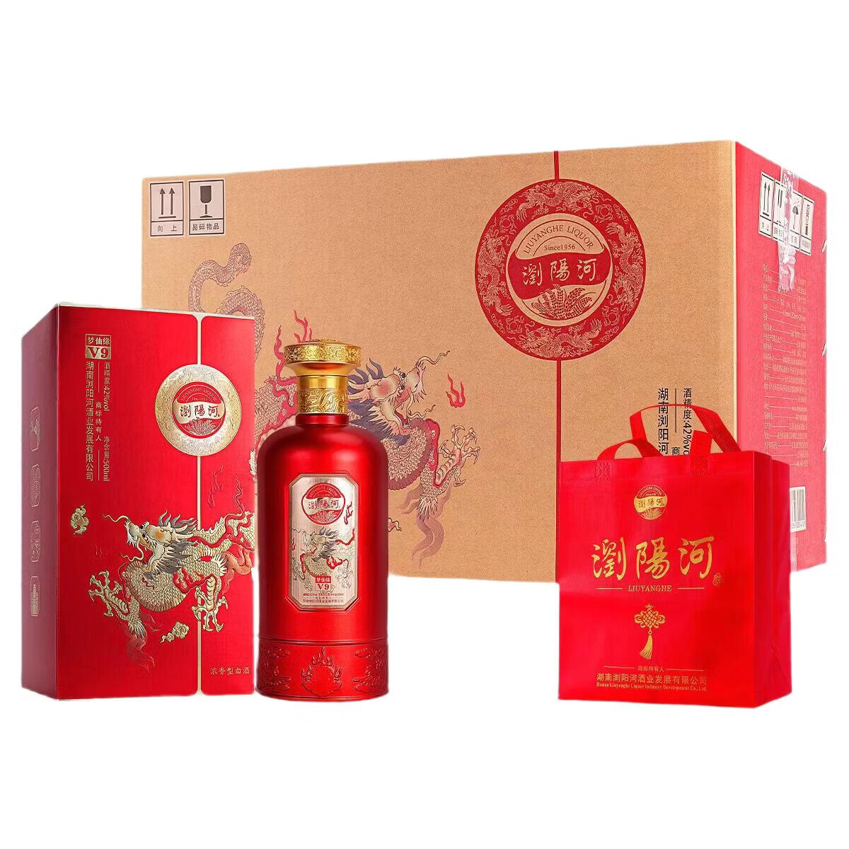 瀏陽河酒 42度/52度浓香型白酒 整箱6瓶装 500ml*6瓶 礼盒装 42度 500mL 6瓶 梦仙缘V9