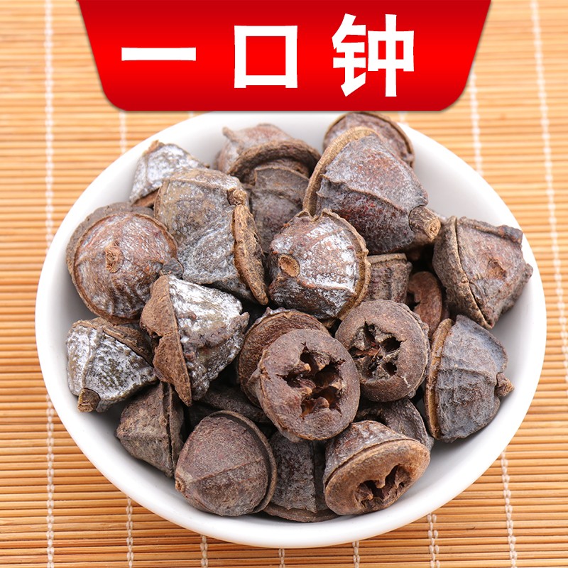 珈祁堂 中药材 一口钟500克