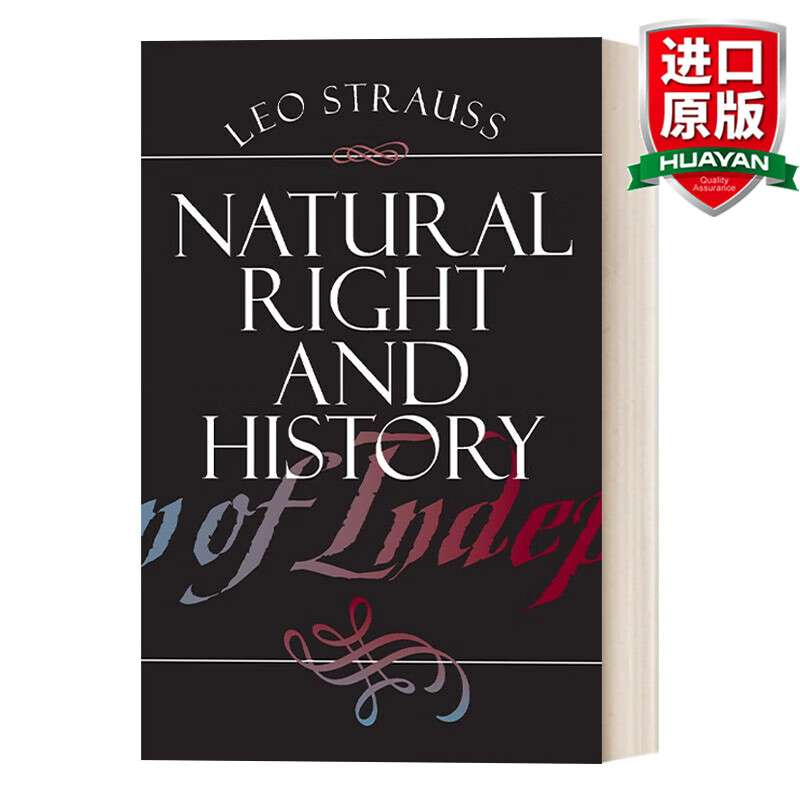 right and history 英文原版 自然权利与历史 豆瓣推荐 leo strauss