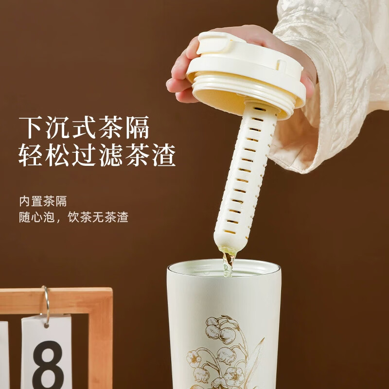HEOSCU咖啡保温杯保冷大容量女士高颜值陶瓷内胆水杯上班便携吸管杯子 【陶瓷栀子花】黑白530ML【茶水分离】