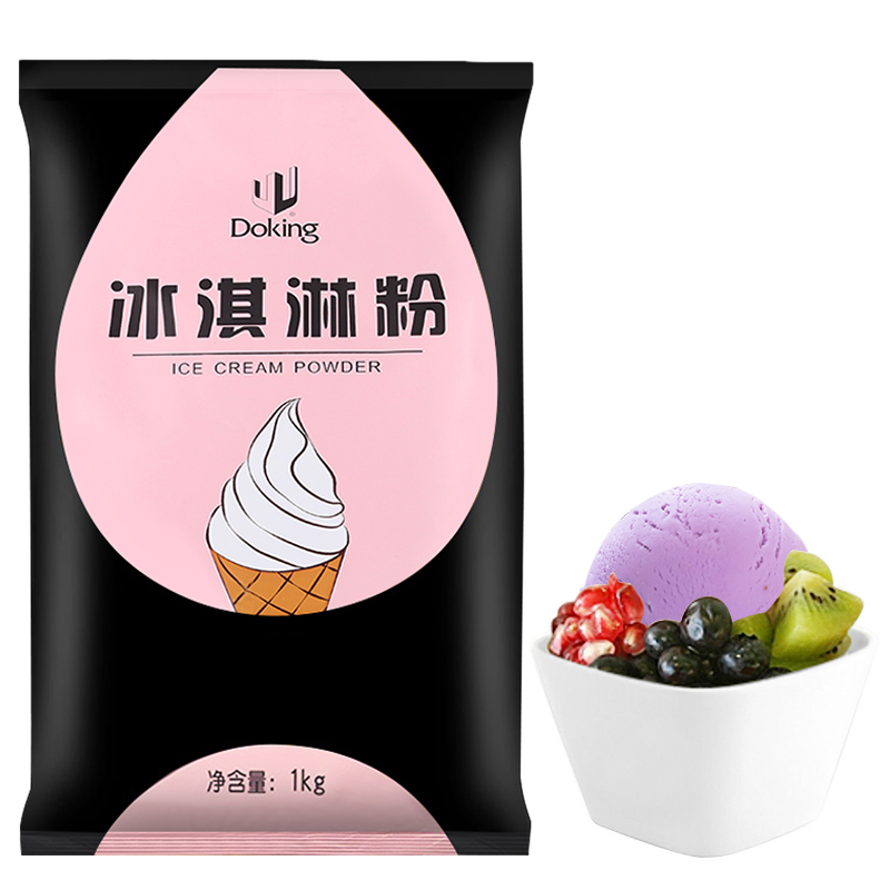 Doking盾皇冰淇淋粉1kg雪糕圣代甜筒预拌粉冰激凌粉原料草莓原味冰激淋 香芋冰淇淋粉 1kg*1袋