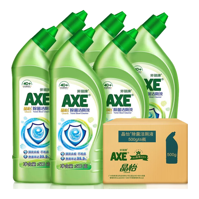 AXE���^�ƽ���龧�������ͳ������Һ������Ͱ��������ȥ��ζ��޼� 500g*6ƿ 29.9Ԫ