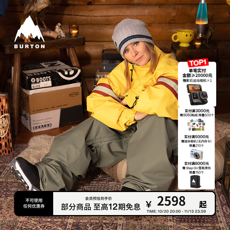 BURTON伯顿50周年新品男女 95 DRYRIDE 2L外套 上衣裤子310821/310831 3108310FBPRG L