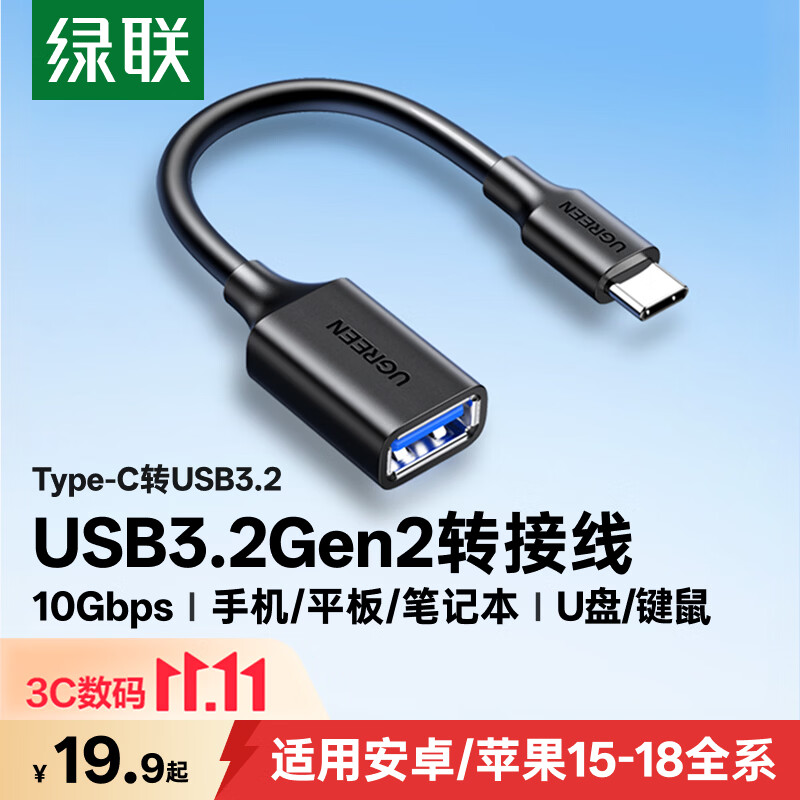 自己搭建云服务器，一次折腾，全家/全国收益