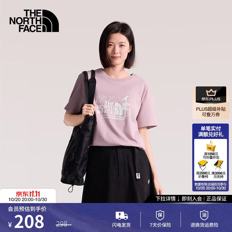 北面(The North Face)短袖T恤男女同款户外宽松透气半袖都市经典系列26春夏新品|8GVE 0SO/粉色 L /175
