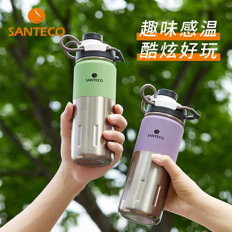 圣迪谷(SANTECO)不锈钢运动保温杯双杯口500ml大容量户外旅行多功能便携高品质 绿色温变版500ml 京东折扣/优惠券