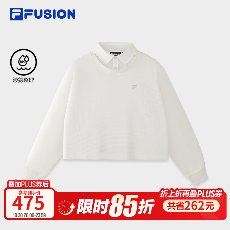 FILA FUSION斐乐潮牌女子套头卫衣2026冬新款宽松假两件针织上衣 云白色-WT L 170/88A/L
