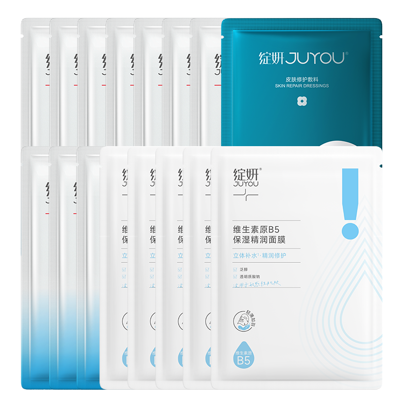 绽妍人气产品组合 日常肌肤护理 TK720 械蓝1片+妆蓝10片+B5面膜(2.0)5片