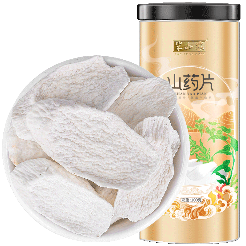 ���ڲ�������ɽũ ��ɽҩƬ300�� ���Ͻ�������������ɽҩ�� ������ɹ������������ 35.55Ԫ(������)