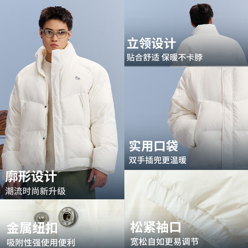 维动（VEIDOORN）锐力羽绒服男冬季户外保暖面包服情侣鸭绒立领外套潮流时尚防寒服 锐力白 M （充绒量210g)