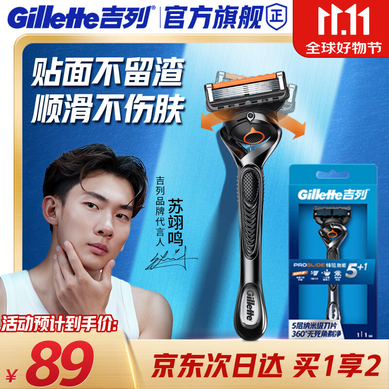 下半年过节高峰，准备好了吗？七夕送礼优质好文、好物推荐榜