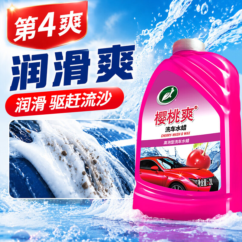 图 6