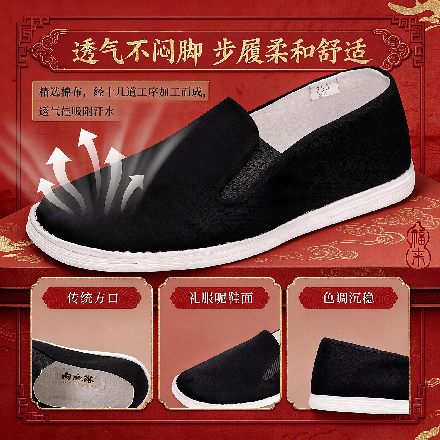图 4