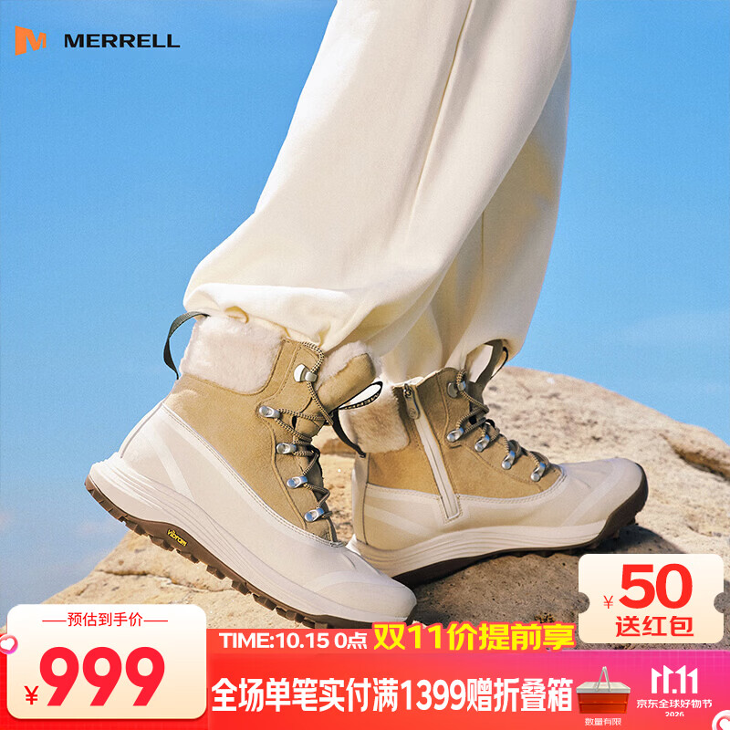 迈乐（Merrell）运动户外SIREN 4 THERMO WP高帮防水冬靴保暖防滑女款户外雪地靴 J00005324奶茶色（女款） 35