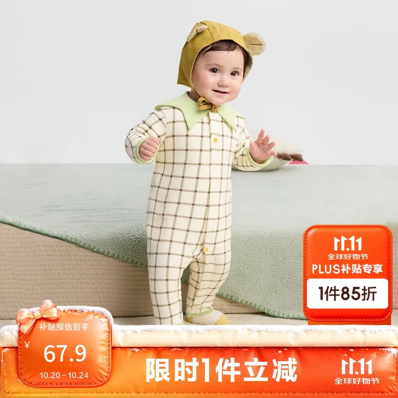 巴拉巴拉童装新生儿连体衣男女宝宝衣服哈衣夹棉包屁衣萌208425133204