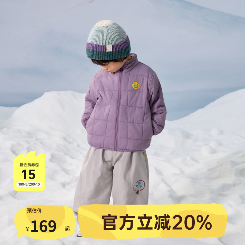 papa爬爬秋冬季儿童棉服外套轻薄男女童防水夹棉蓄热内胆 紫色 110