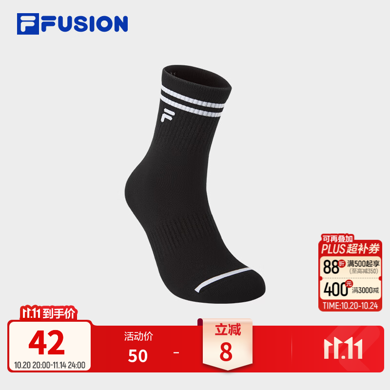 FILA FUSION斐乐潮牌情侣款中腰袜2026冬季新款袜子运动袜中筒袜 深黑-BK M