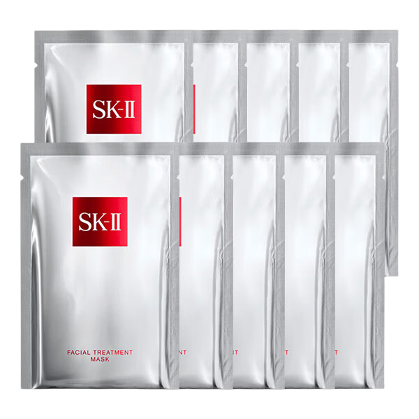 SK-II面膜 SK2前男友面膜补水保湿焕白熬夜修护 生日礼物 SKII前男友面膜10片 无盒