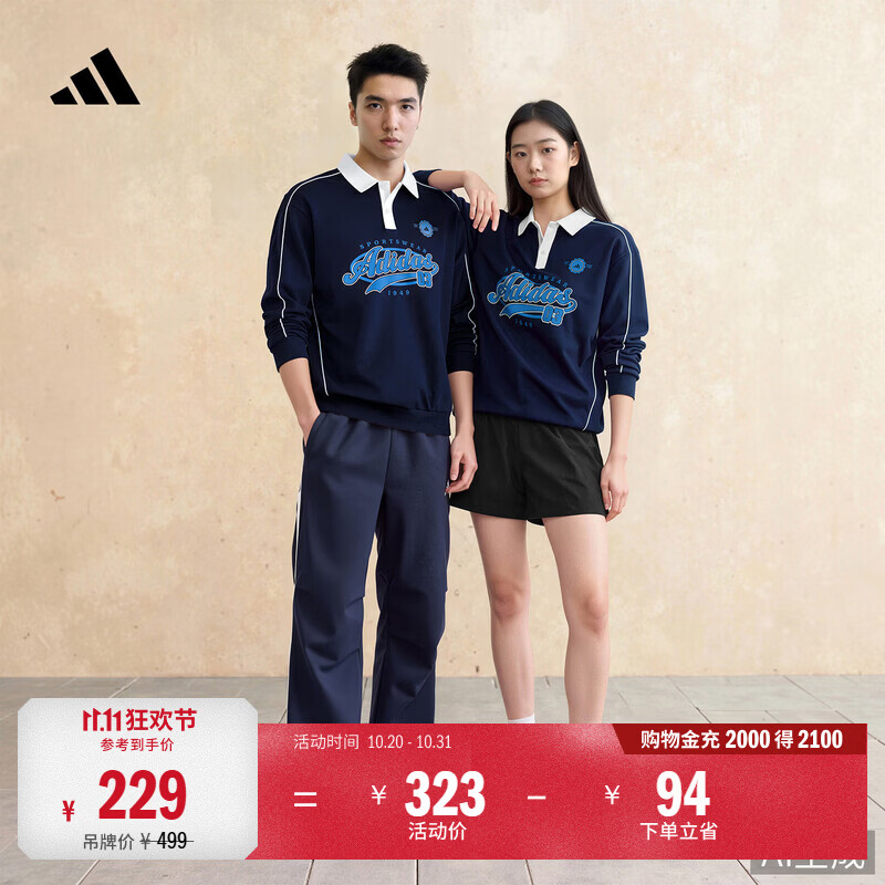 adidas柔软纯棉休闲运动长袖POLO衫男女秋季阿迪达斯轻运动 墨水蓝(推荐女生选小一码) XL