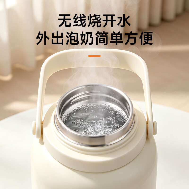 JIEXG捷行便携电热水杯烧水杯无线USB充电电热水壶500ml大容量恒温保温出差室外速热烧水调奶 0.5L 顶配版【+原装快充】316L内胆