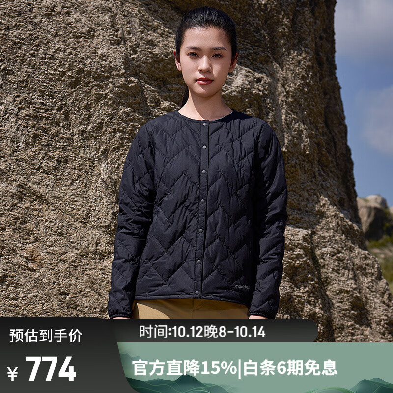 mont·bell羽绒服女款秋冬轻薄800蓬鸭绒冲锋衣内胆保暖舒适外套 1101667 BK黑色 L
